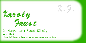 karoly faust business card
